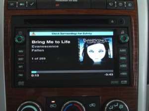 Album Art Album Art