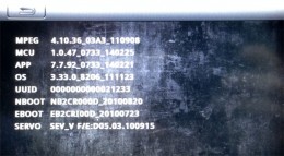 Car Show Firmware Versions