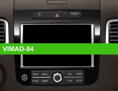VW / Audi Video in Motion Override for MMI / RNS-850 - Image 2