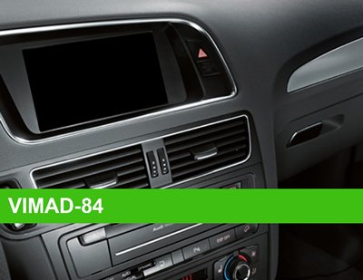 VW / Audi Video in Motion Override for MMI / RNS-850 - Image 3