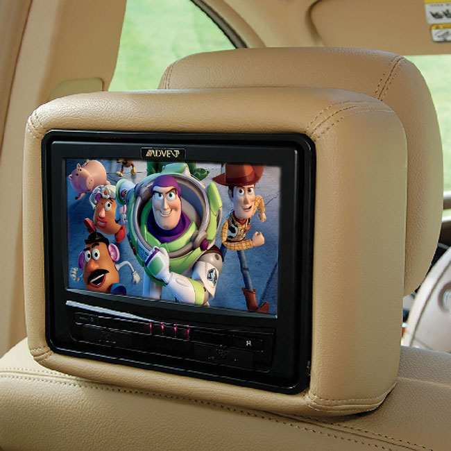 Rear Entertainment