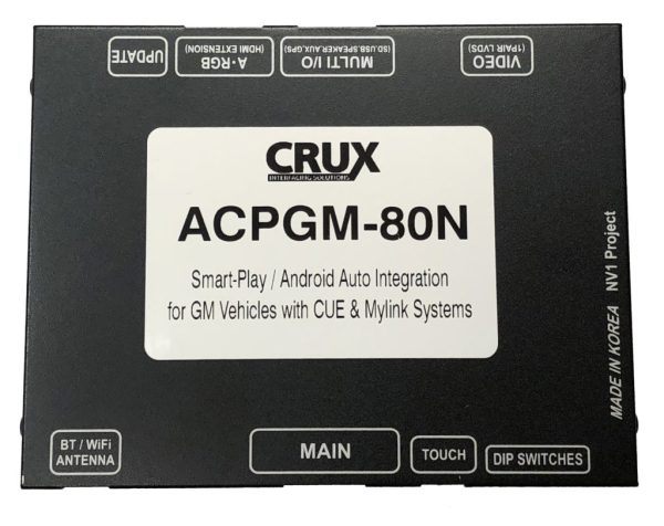 CarPlay/Android Auto Upgrade for MyLink - Image 3