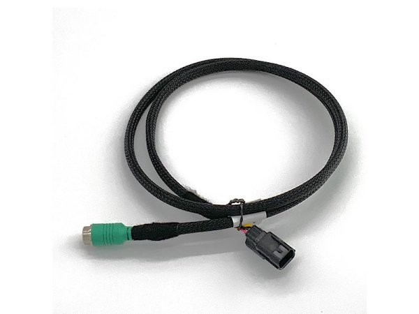 2016-21 Nissan Titan Rear Camera Harness