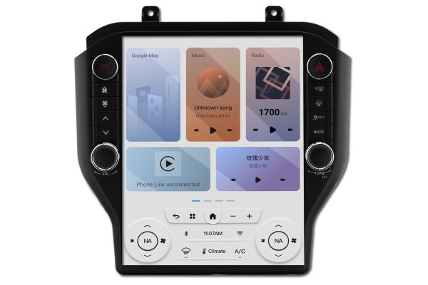 T-Style "LITE" Radio for 2015-23 Ford Mustang